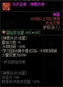 游侠网26