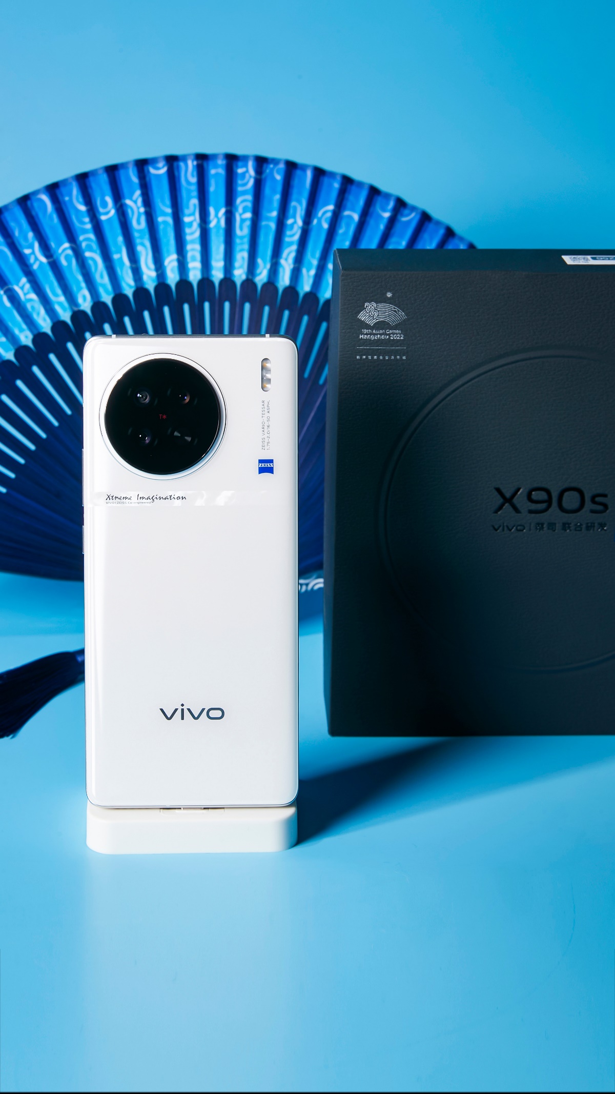 《vivo X90s》最新资讯：真机首次亮相