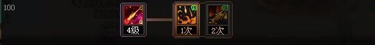 游侠网6