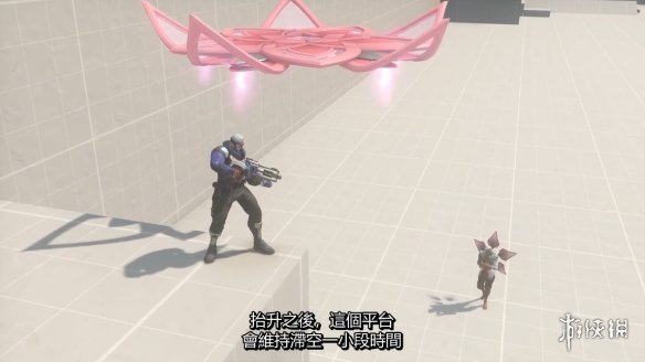 游侠网15