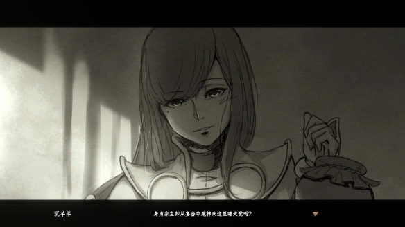 游侠网5