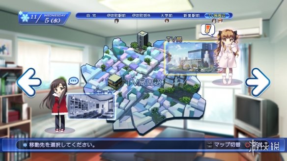 游侠网10