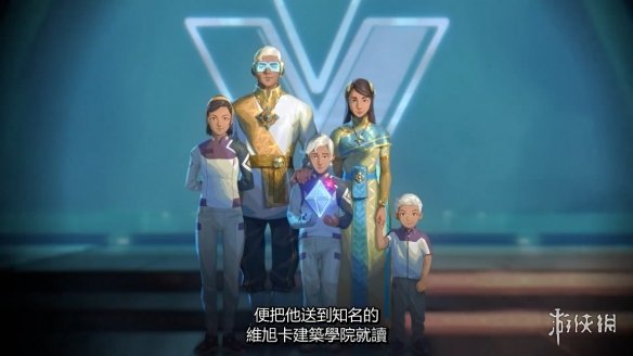 游侠网11