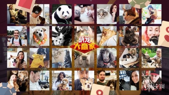 游侠网2
