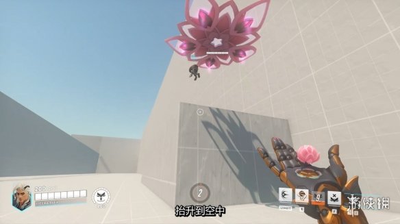 游侠网14
