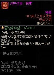 游侠网30