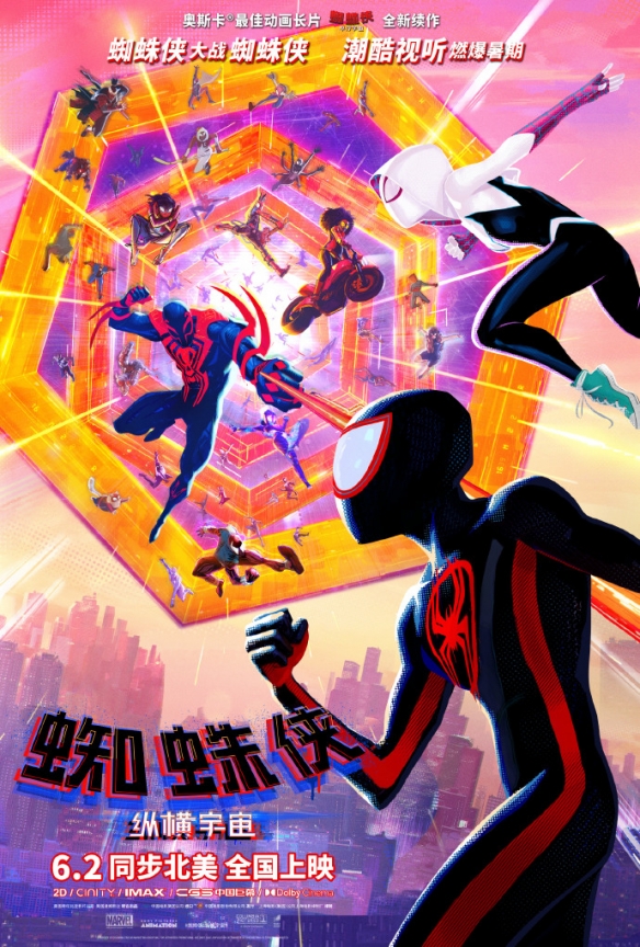 游侠网4