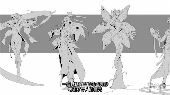 游侠网4