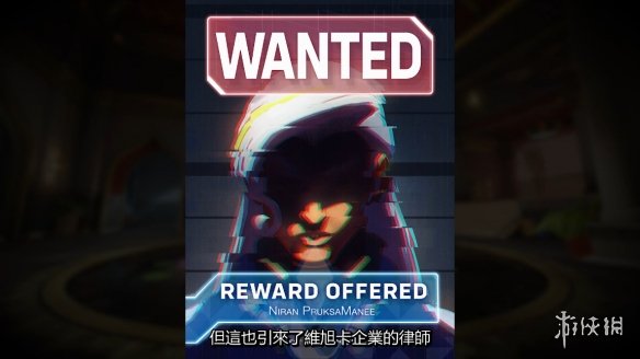 游侠网12