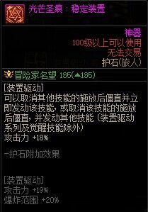 游侠网24