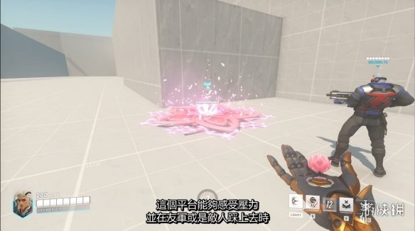游侠网13