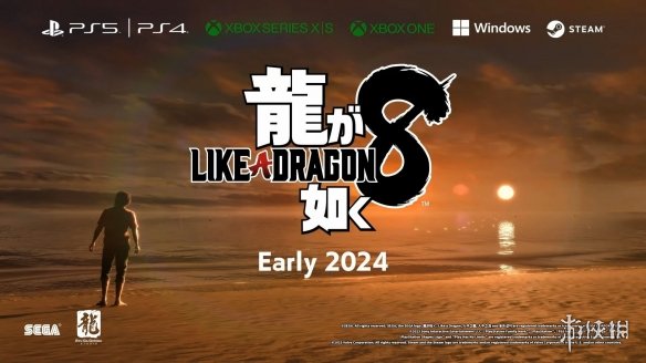 游侠网1