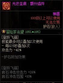 游侠网27