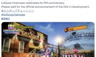 （最热）《电锯甜心》庆祝发售11周年 重制版2023年内发售